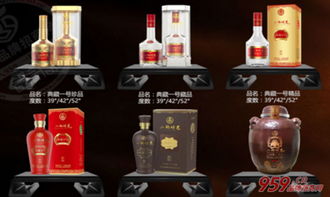 小酌時(shí)光白酒 款款精品代理好品牌