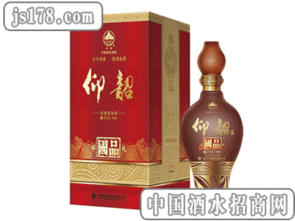仰韶國品白酒產品 仰韶國品白酒產品圖片 仰韶國品白酒怎么樣 最新仰韶國品白酒產品展示