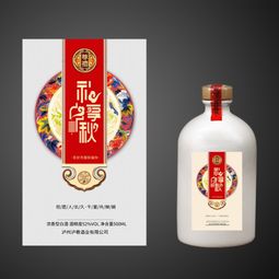 瀘巷酒業個性化定制酒業務領銜開啟,再次打破瀘州白酒市場格局